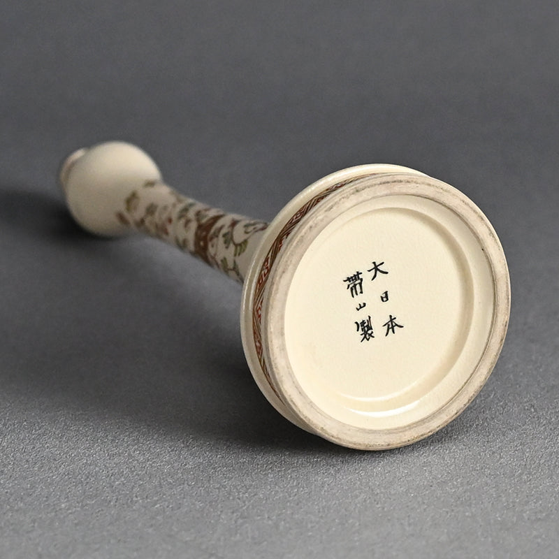 Superb Antique Japanese Satsuma Vase, Taizan Yohei