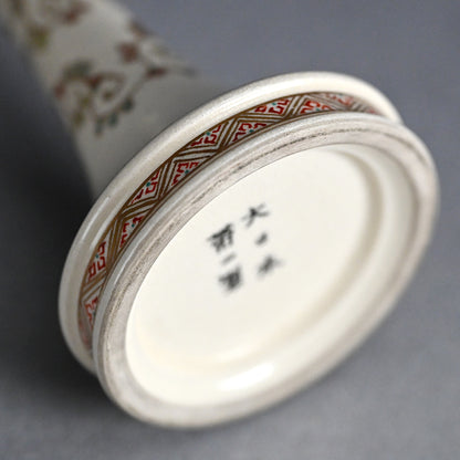 Superb Antique Japanese Satsuma Vase, Taizan Yohei