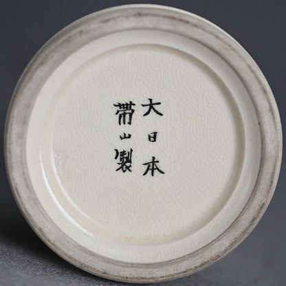 Superb Antique Japanese Satsuma Vase, Taizan Yohei