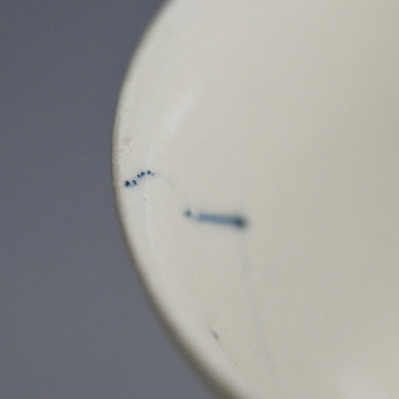 Stemmed Bajohai Sake Cup ー重森 陽子 “馬上盃”