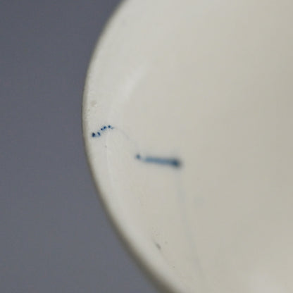 Stemmed Bajohai Sake Cup ー重森 陽子 “馬上盃”