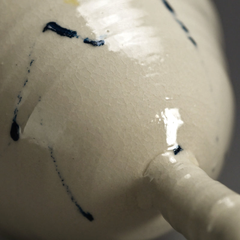 Stemmed Bajohai Sake Cup ー重森 陽子 “馬上盃”