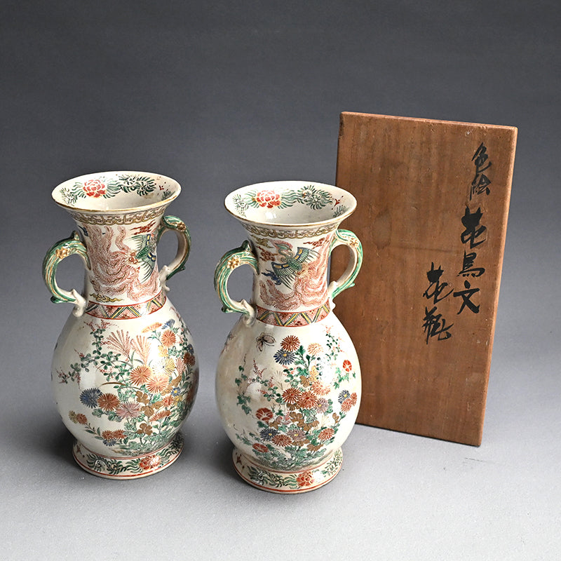 Rare! Meiji p. Vase Set ー三代 清水 六兵衛 "色絵花鳥文花瓶"