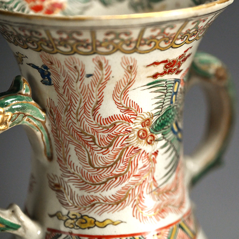 Rare! Meiji p. Vase Set ー三代 清水 六兵衛 "色絵花鳥文花瓶"