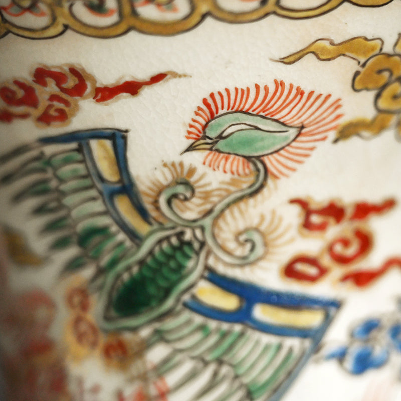 Rare! Meiji p. Vase Set ー三代 清水 六兵衛 "色絵花鳥文花瓶"