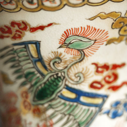 Rare! Meiji p. Vase Set ー三代 清水 六兵衛 "色絵花鳥文花瓶"