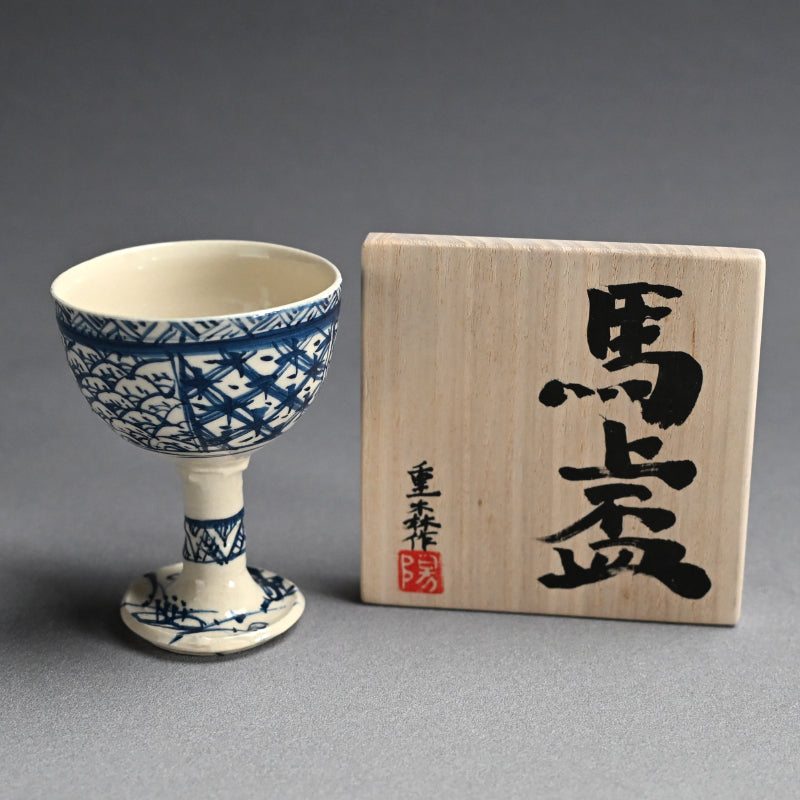Stemmed Bajohai Sake Cup ー重森 陽子 “馬上盃”