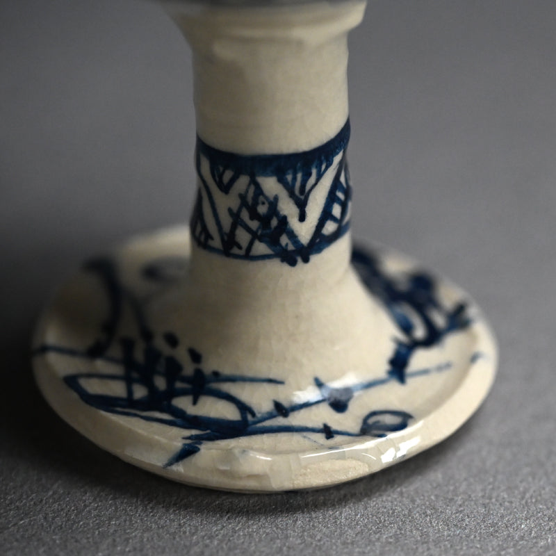 Stemmed Bajohai Sake Cup ー重森 陽子 “馬上盃”