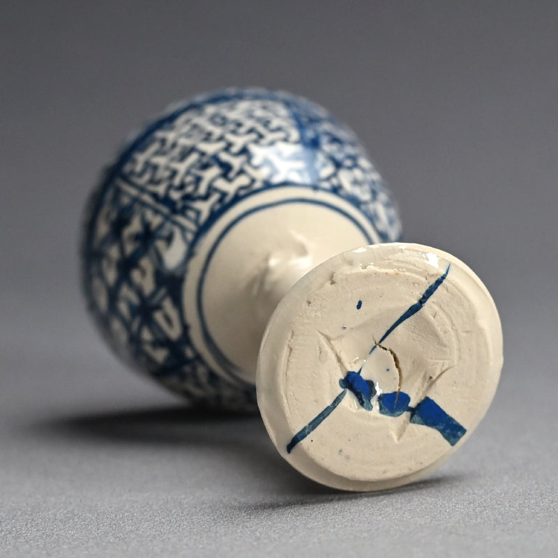 Stemmed Bajohai Sake Cup ー重森 陽子 “馬上盃”