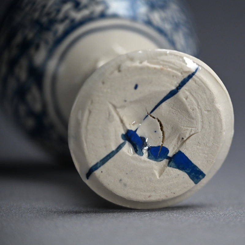 Stemmed Bajohai Sake Cup ー重森 陽子 “馬上盃”