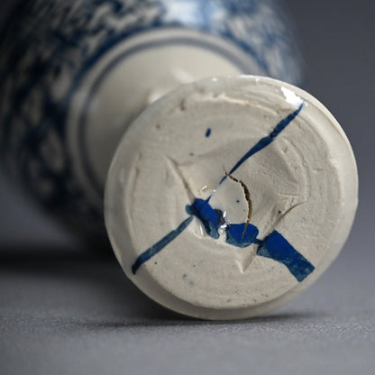 Stemmed Bajohai Sake Cup ー重森 陽子 “馬上盃”