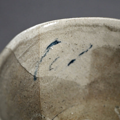 Random Blue Line Chawn Tea Bowl ー重森 陽子 “青緑 茶碗”