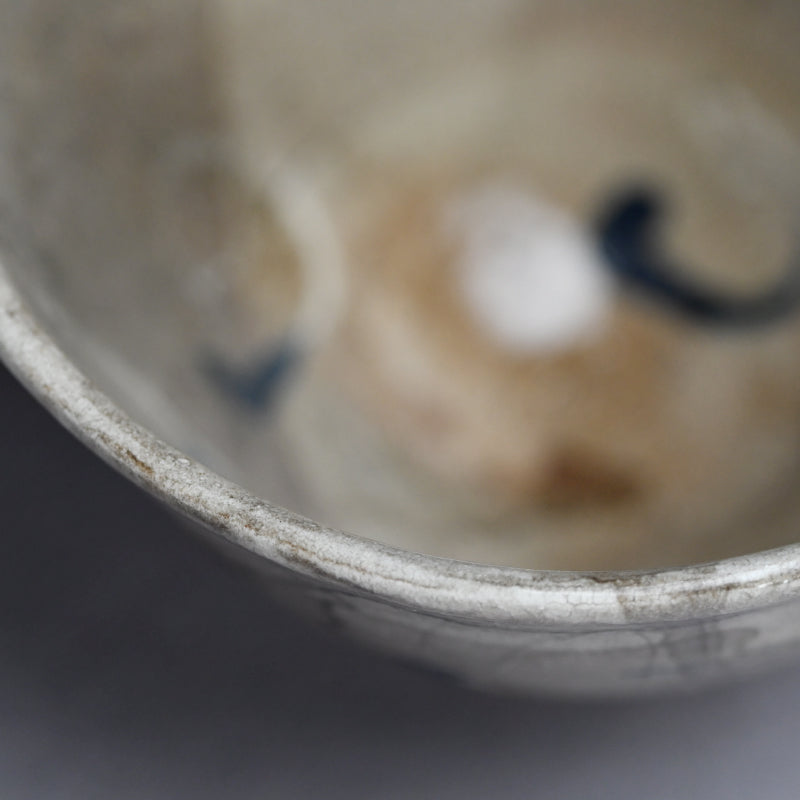 Random Blue Line Chawn Tea Bowl ー重森 陽子 “青緑 茶碗”