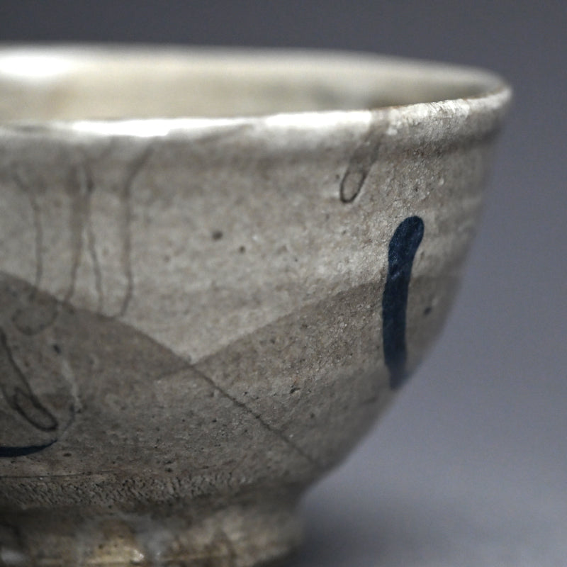 Random Blue Line Chawn Tea Bowl ー重森 陽子 “青緑 茶碗”