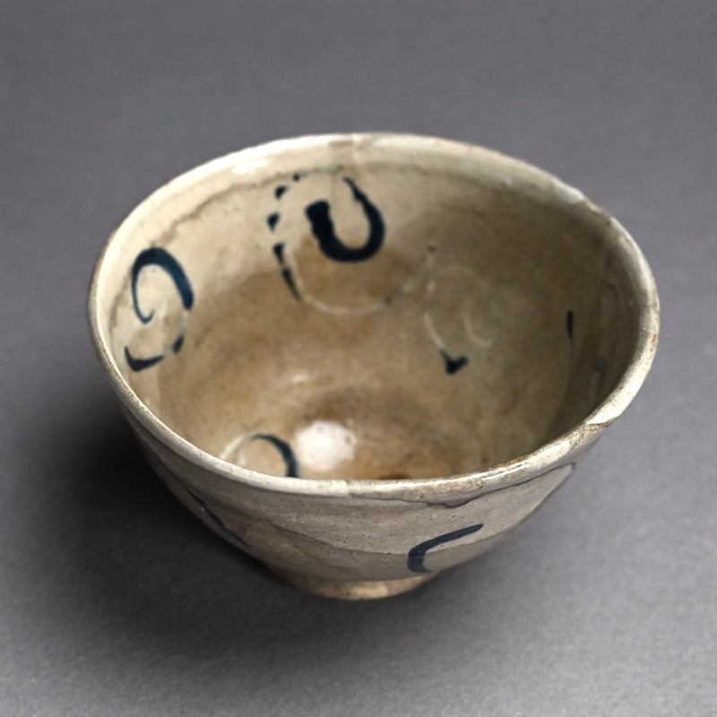 Random Blue Line Chawn Tea Bowl ー重森 陽子 “青緑 茶碗”