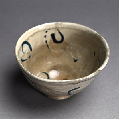 Random Blue Line Chawn Tea Bowl ー重森 陽子 “青緑 茶碗”