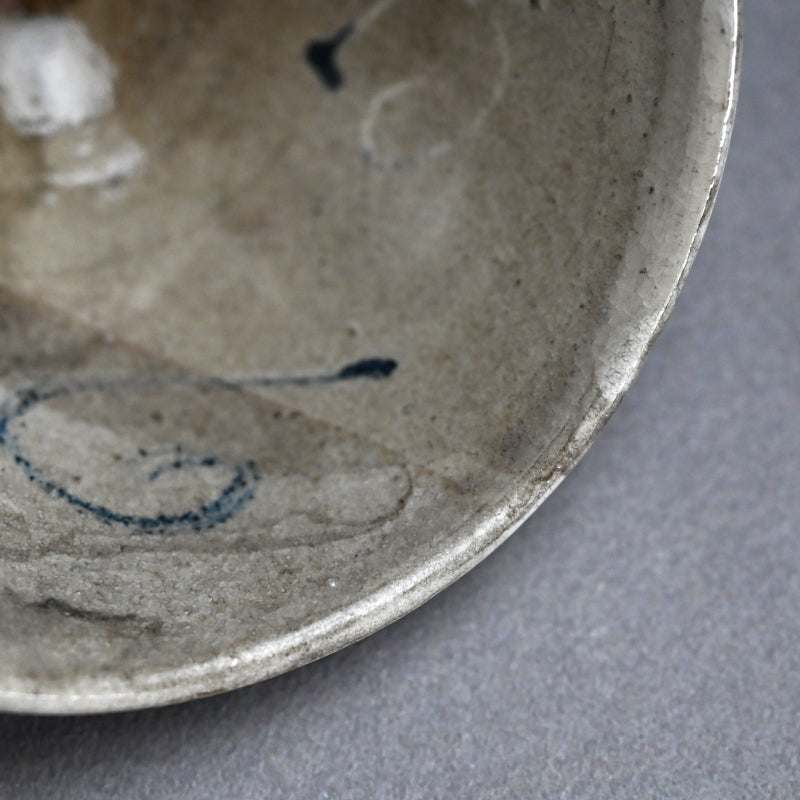 Random Blue Line Chawn Tea Bowl ー重森 陽子 “青緑 茶碗”