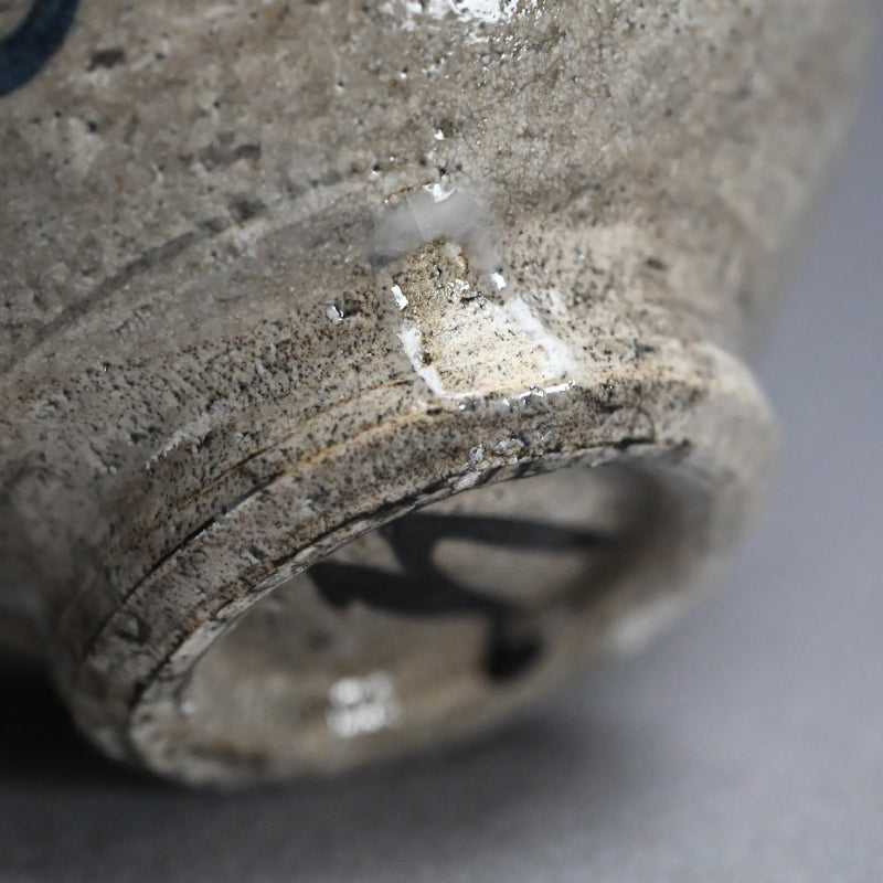 Random Blue Line Chawn Tea Bowl ー重森 陽子 “青緑 茶碗”