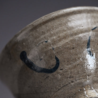 Random Blue Line Chawn Tea Bowl ー重森 陽子 “青緑 茶碗”