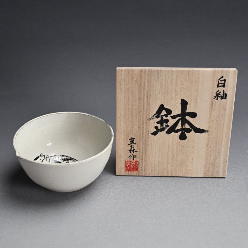 Large Pottery Bowl by Female Artist ー重森 陽子 “白釉 鉢”