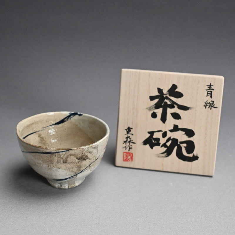 Random Blue Line Chawn Tea Bowl ー重森 陽子 “青線 茶碗”