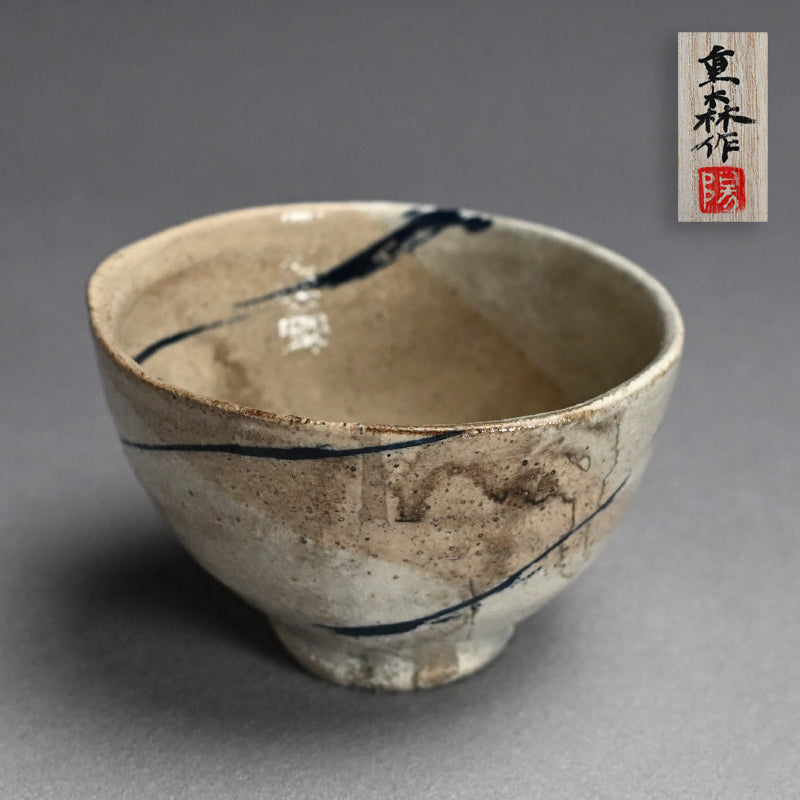 Random Blue Line Chawn Tea Bowl ー重森 陽子 “青線 茶碗”