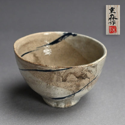 Random Blue Line Chawn Tea Bowl ー重森 陽子 “青線 茶碗”