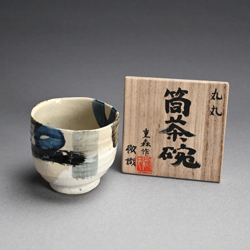 Deep Circle-Circle Chawan Tea Bowl ー重森 陽子 “丸丸 筒茶碗”
