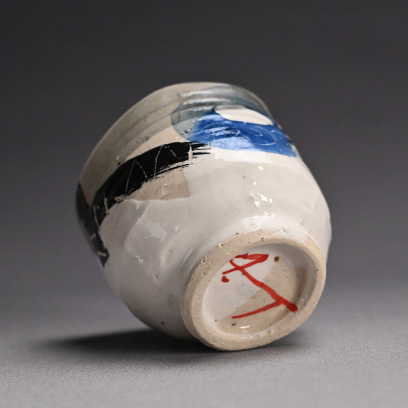 Deep Circle-Circle Chawan Tea Bowl ー重森 陽子 “丸丸 筒茶碗”
