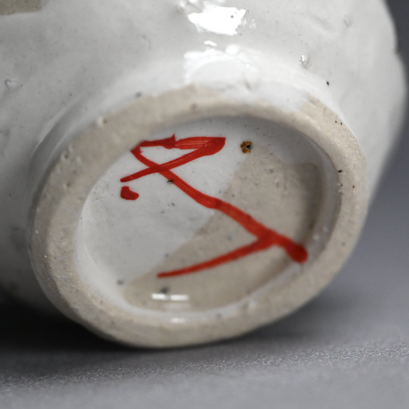 Deep Circle-Circle Chawan Tea Bowl ー重森 陽子 “丸丸 筒茶碗”