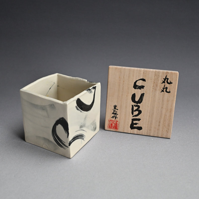 Pioneering Avant-garde Ceramic CUBE ー重森 陽子 “丸丸 CUBE”