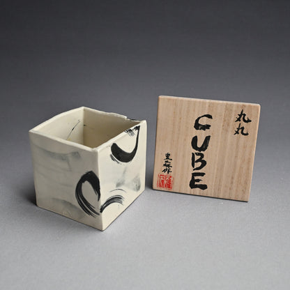 Pioneering Avant-garde Ceramic CUBE ー重森 陽子 “丸丸 CUBE”