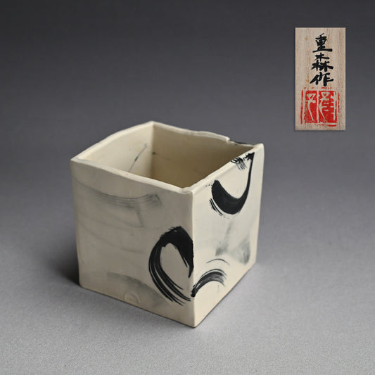 Pioneering Avant-garde Ceramic CUBE ー重森 陽子 “丸丸 CUBE”