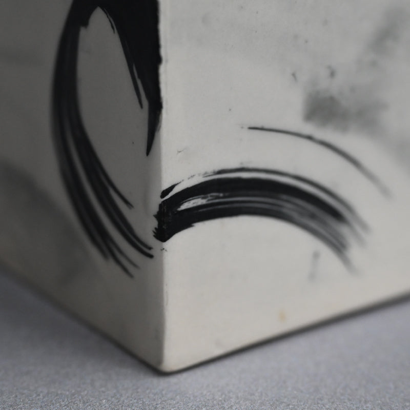 Pioneering Avant-garde Ceramic CUBE ー重森 陽子 “丸丸 CUBE”