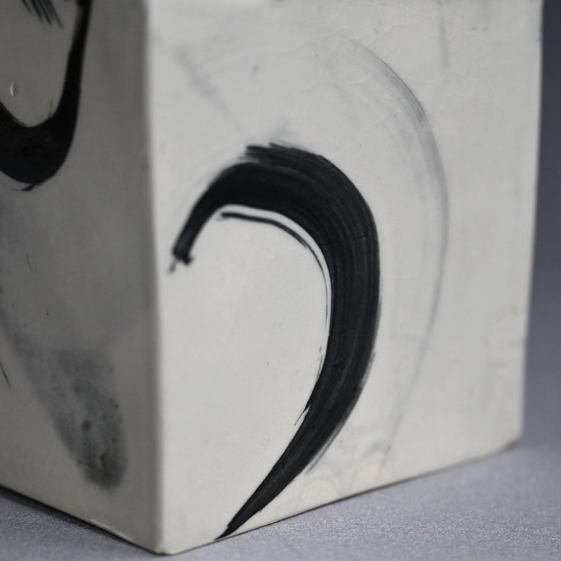 Pioneering Avant-garde Ceramic CUBE ー重森 陽子 “丸丸 CUBE”