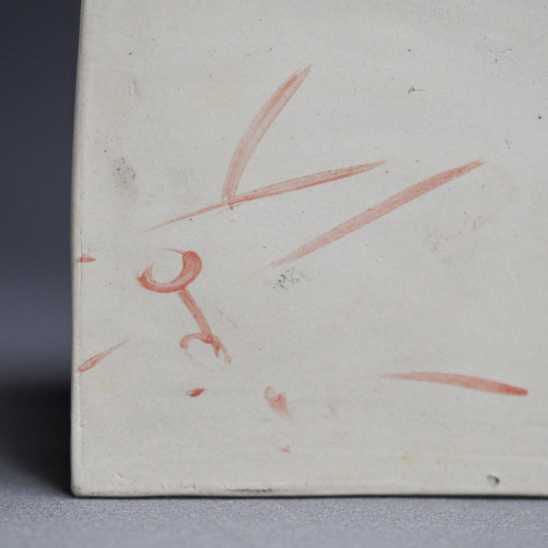Pioneering Avant-garde Ceramic CUBE ー重森 陽子 “丸丸 CUBE”
