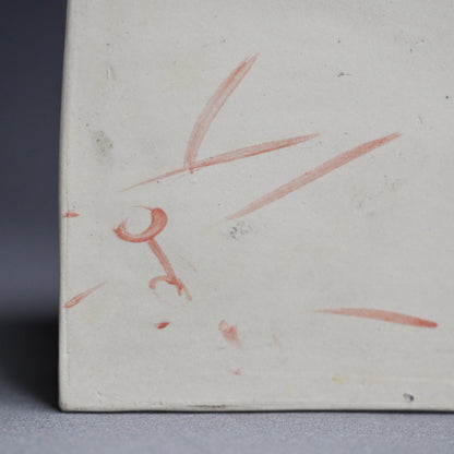 Pioneering Avant-garde Ceramic CUBE ー重森 陽子 “丸丸 CUBE”