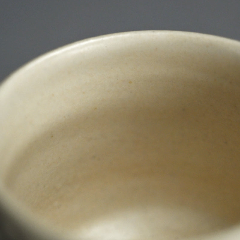Needled Pine Guinomi Sake Cup ー重森 陽子 “ぐい呑”