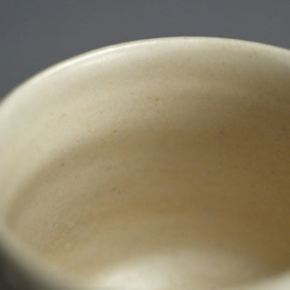 Needled Pine Guinomi Sake Cup ー重森 陽子 “ぐい呑”