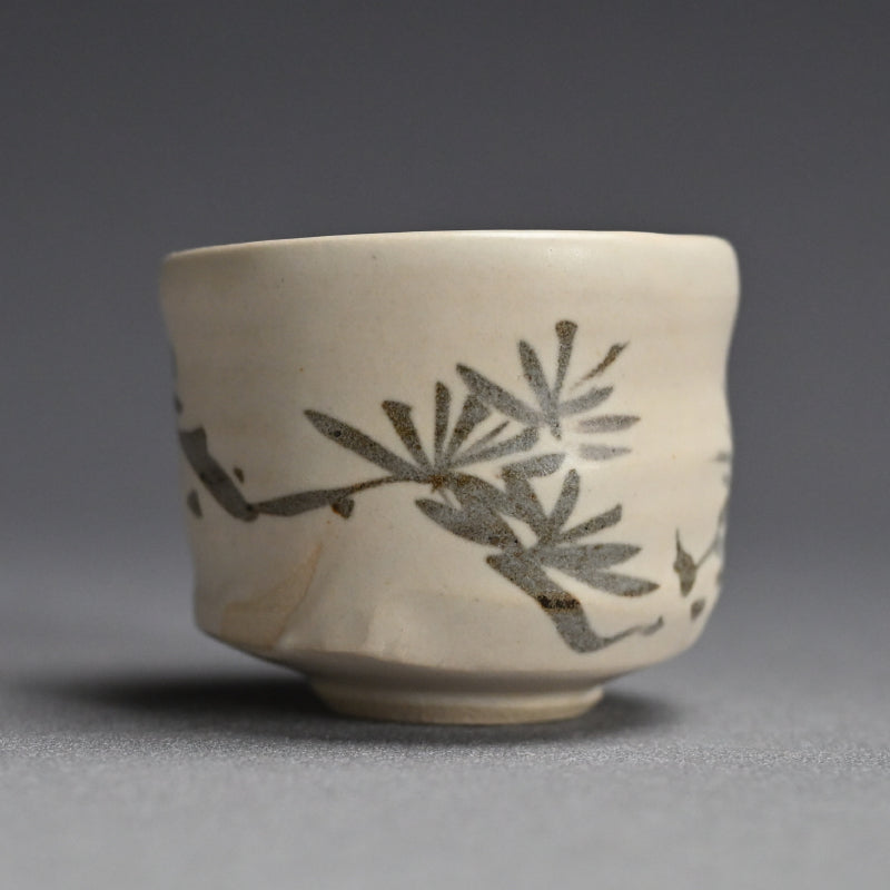 Needled Pine Guinomi Sake Cup ー重森 陽子 “ぐい呑”