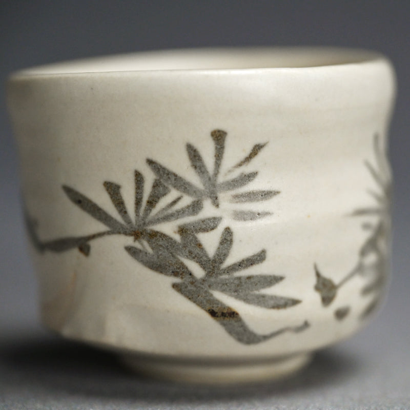 Needled Pine Guinomi Sake Cup ー重森 陽子 “ぐい呑”