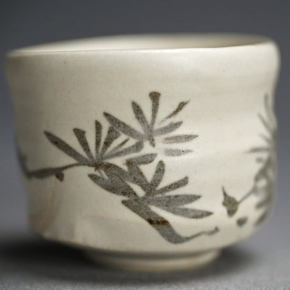 Needled Pine Guinomi Sake Cup ー重森 陽子 “ぐい呑”