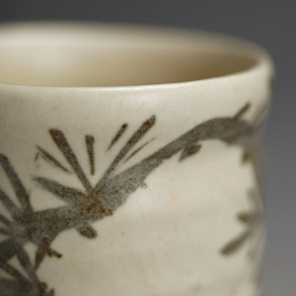 Needled Pine Guinomi Sake Cup ー重森 陽子 “ぐい呑”