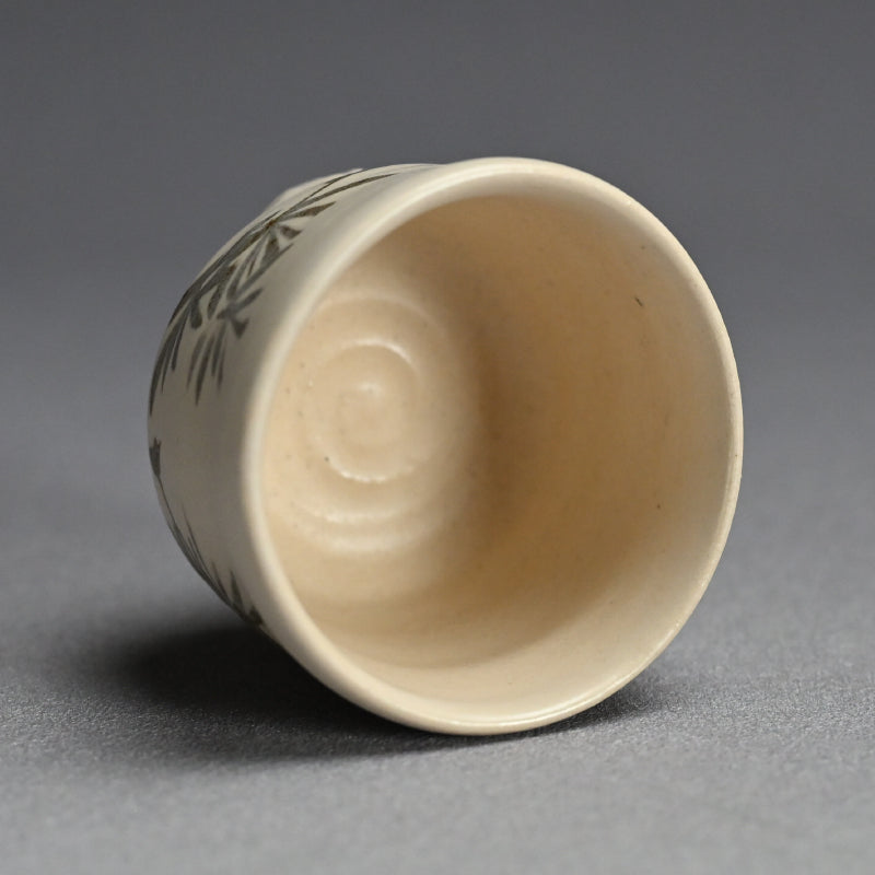 Needled Pine Guinomi Sake Cup ー重森 陽子 “ぐい呑”