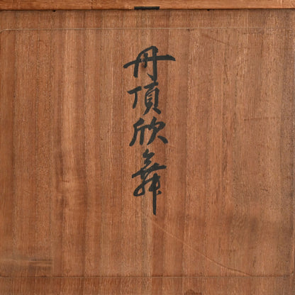 White Bronze Sculpture of a Prancing Crane ー小林 美春 “丹頂欣舞”