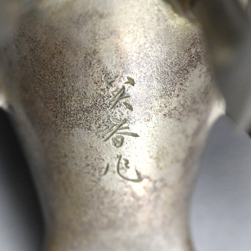 White Bronze Sculpture of a Prancing Crane ー小林 美春 “丹頂欣舞”