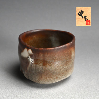 Nezumi Shino Chawan Tea Bowl ー酒井 甲夫 “鼡志野 茶盌”
