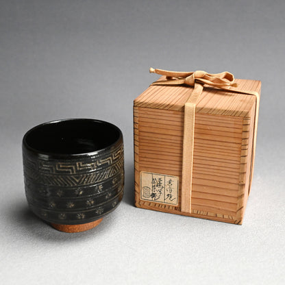 Tokoname Maccha Tea Bowl Endorsed by Tea Master Sokuchusai