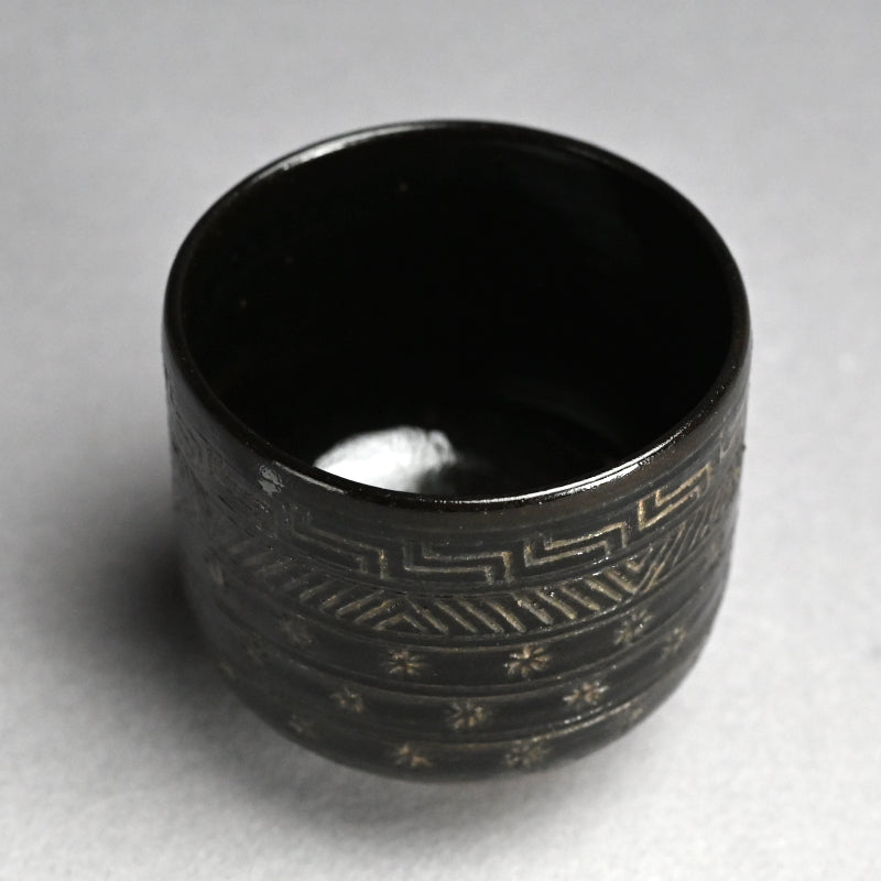 Tokoname Maccha Tea Bowl Endorsed by Tea Master Sokuchusai