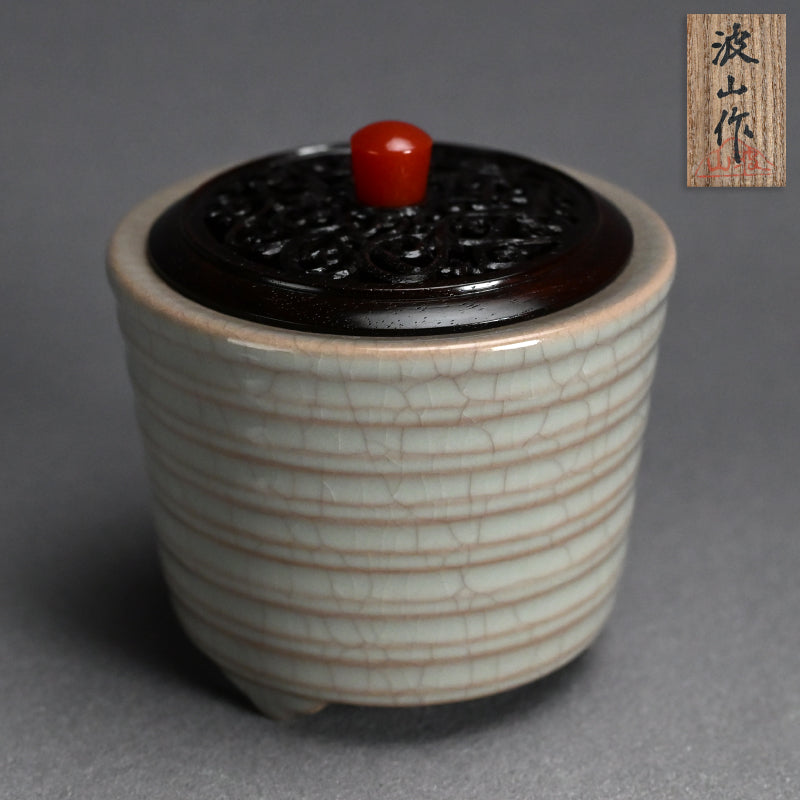 Imperial Artist Celadon Koro Incense Burner ー板谷 波山 “氷華磁香炉”